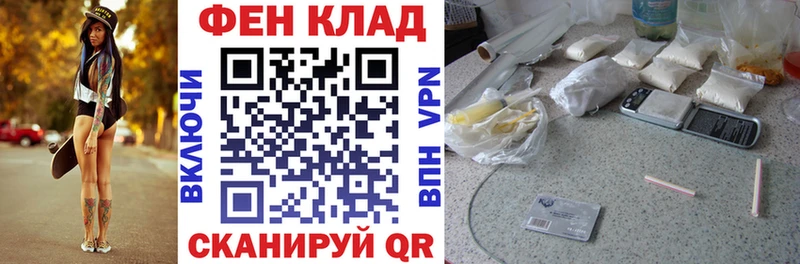 Купить закладки  Осташков  АМФЕТАМИН Premium 