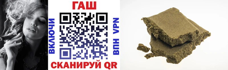 ГАШ Изолятор  Купить  Осташков 