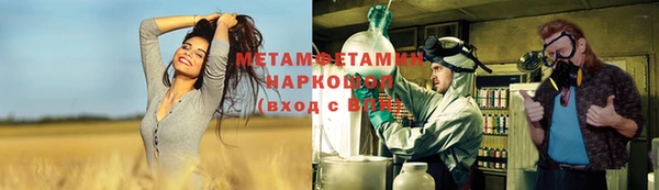 винт Приозерск