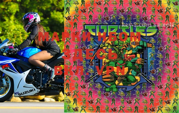 кокаин Пролетарск