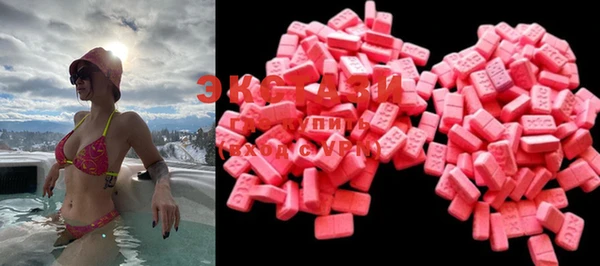 кокаин Пролетарск