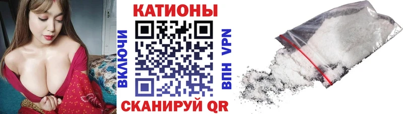 МЯУ-МЯУ мяу мяу  Купить  Осташков 