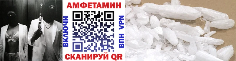 Купить  Осташков  Метамфетамин Декстрометамфетамин 99.9% 